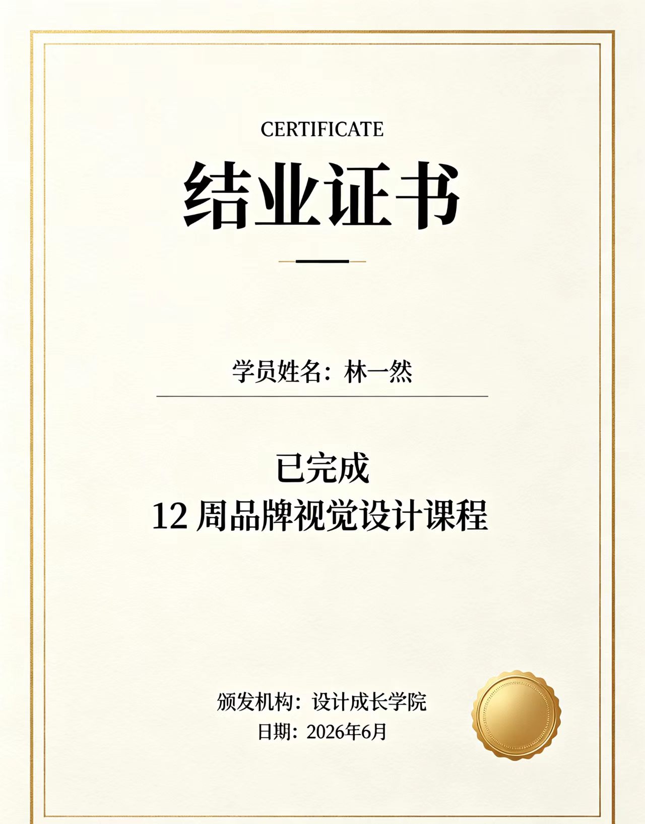 专业制作各种证件办理攻略:从踩坑到避雷,我经手的3个真实案例对比