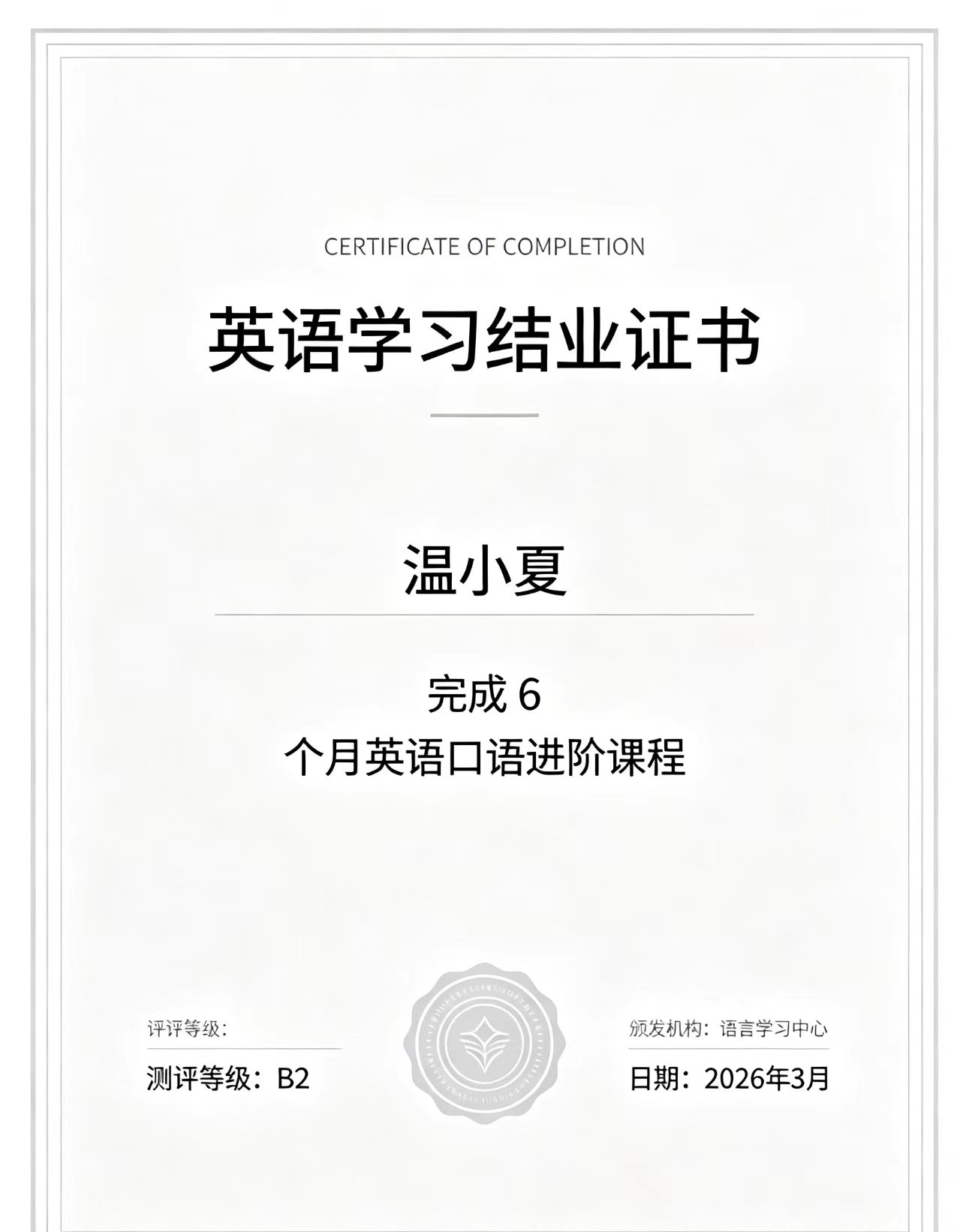 专业制作各种证件种类大全指南:从历史演变到未来形态的深度剖析