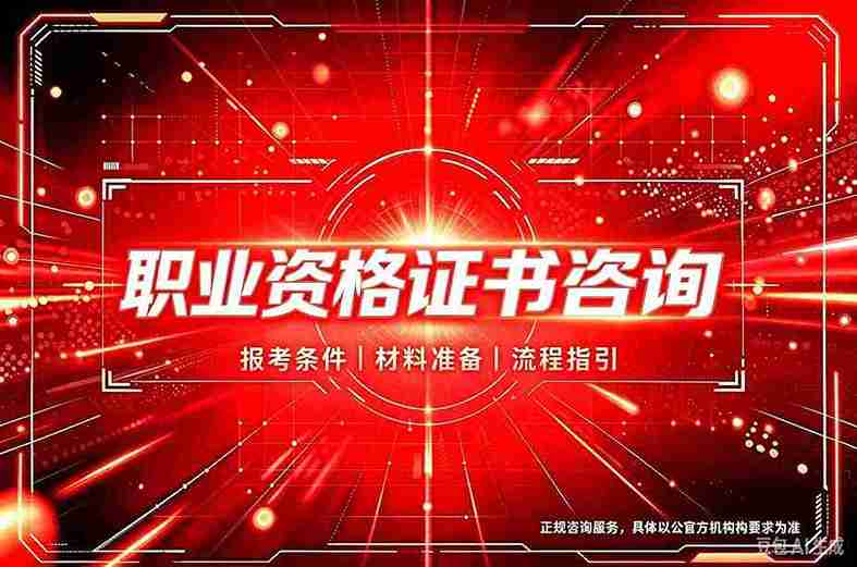 仿制证件收费标准:传统计价 vs 技术拆解,谁更胜一筹?