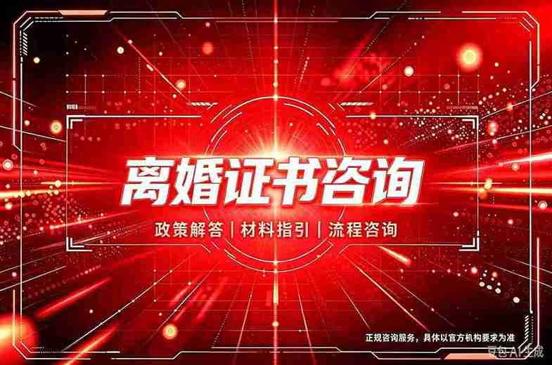 深圳专业制作各种证件：传统跑腿 vs 技术解密，谁更胜一筹？