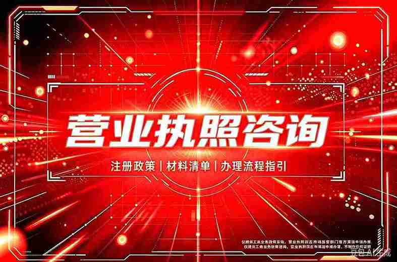 仿制证件质量对比:街头小广告 vs 专业定制,差距到底有多大?