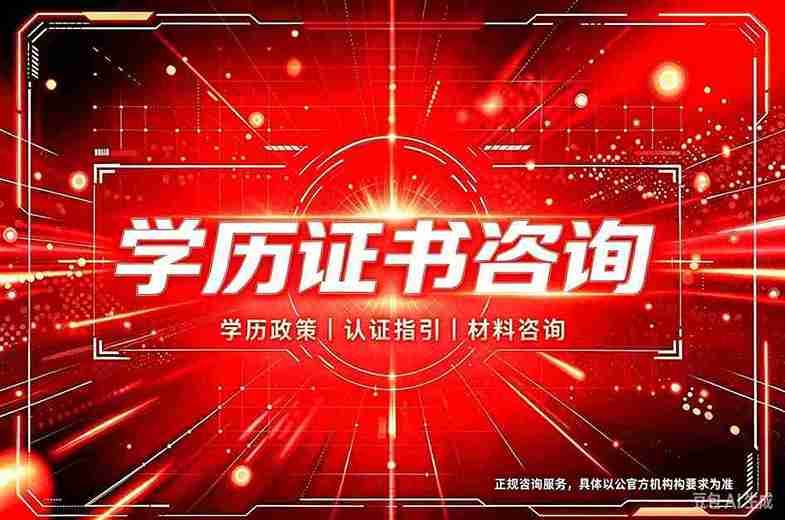 深圳证书制作联系方式:5个真实场景帮你避开选择陷阱