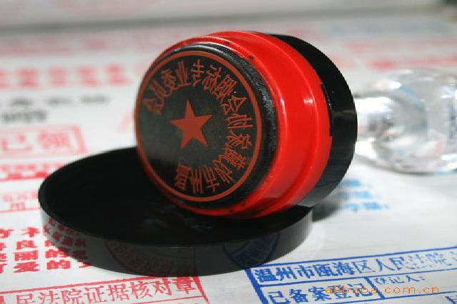 本地证件制作电话指南：3个步骤避开90%的坑，别急着打电话
